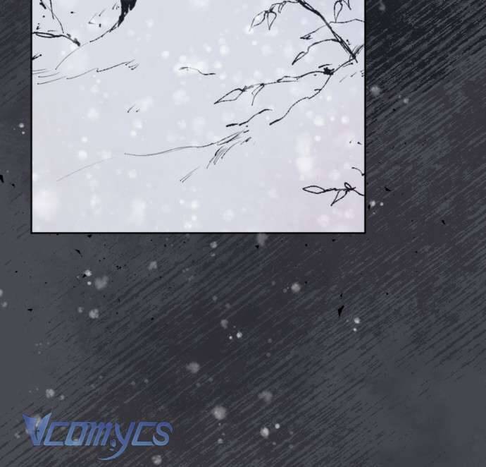 Lời Thú Nhận Của Chúa Tể Bóng Tối Chapter 16 - Trang 2