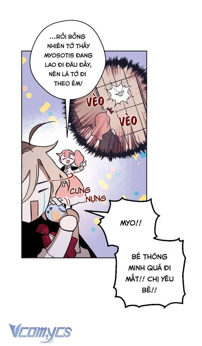 Lời Thú Nhận Của Chúa Tể Bóng Tối Chapter 17 - Trang 2