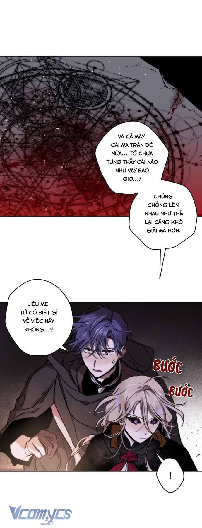 Lời Thú Nhận Của Chúa Tể Bóng Tối Chapter 18 - Trang 2