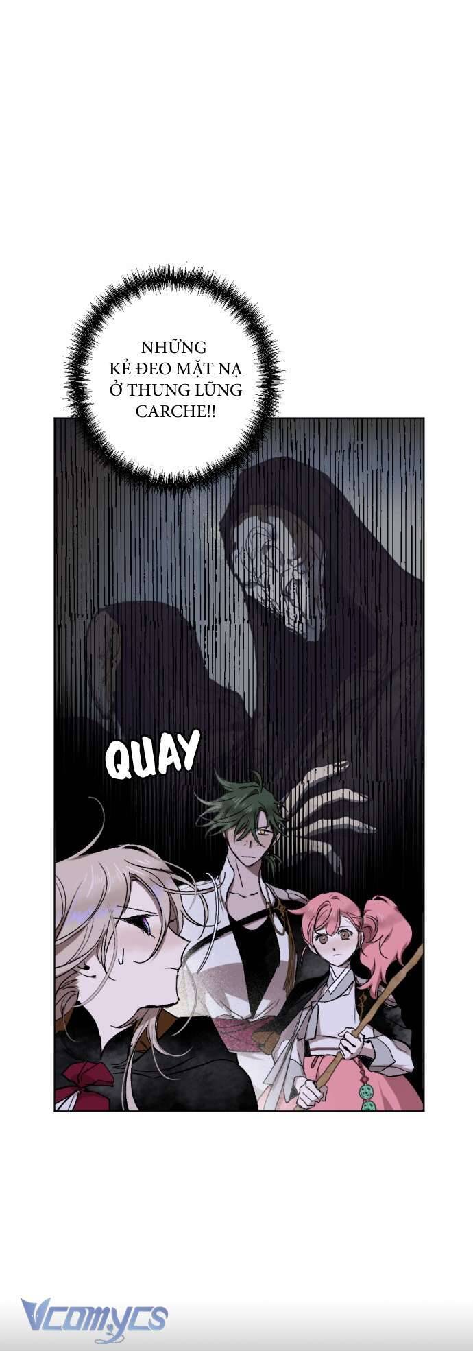 Lời Thú Nhận Của Chúa Tể Bóng Tối Chapter 18 - Trang 2