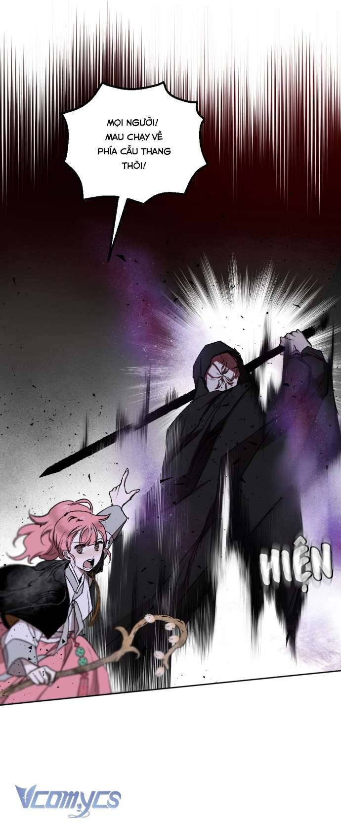 Lời Thú Nhận Của Chúa Tể Bóng Tối Chapter 18 - Trang 2