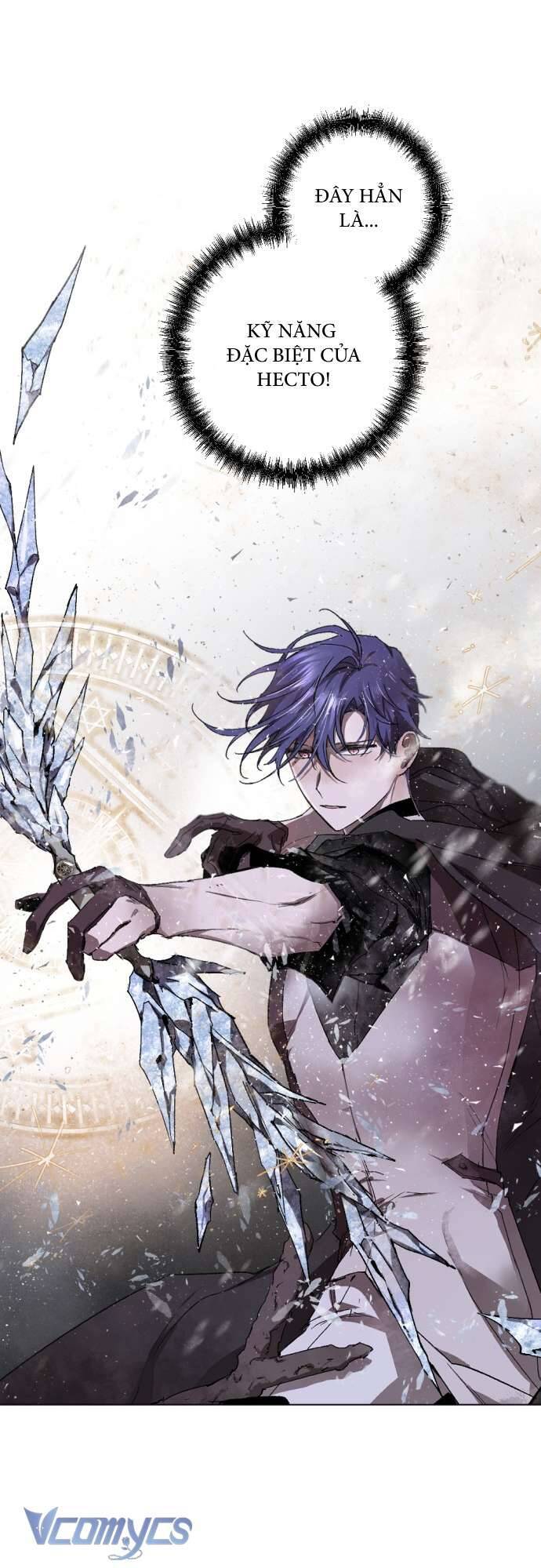 Lời Thú Nhận Của Chúa Tể Bóng Tối Chapter 18 - Trang 2