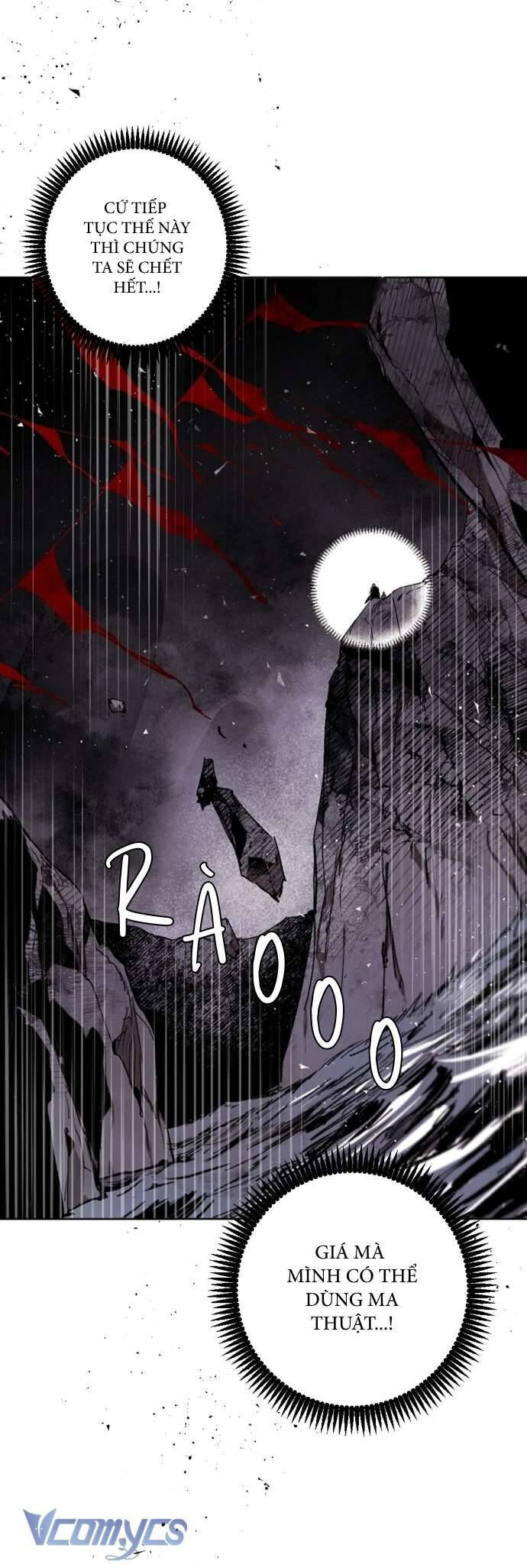 Lời Thú Nhận Của Chúa Tể Bóng Tối Chapter 18 - Trang 2