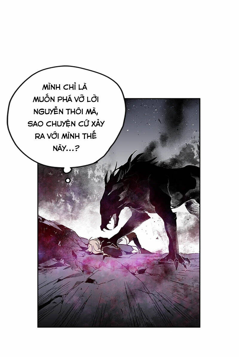 Lời Thú Nhận Của Chúa Tể Bóng Tối Chapter 2 - Trang 2