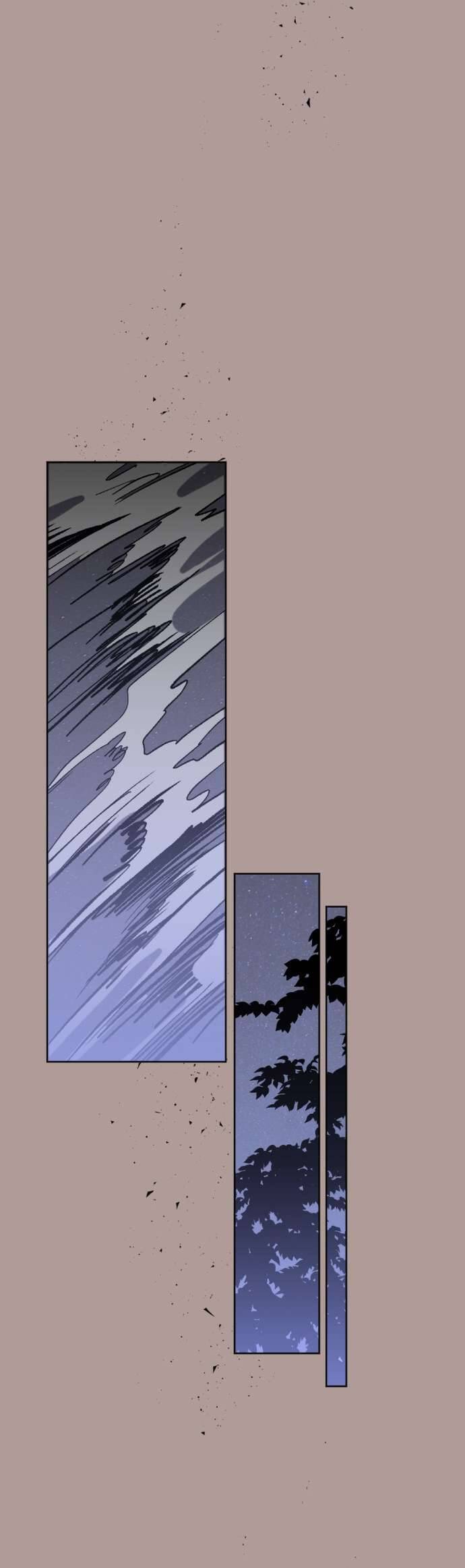 Lời Thú Nhận Của Chúa Tể Bóng Tối Chapter 21 - Trang 2