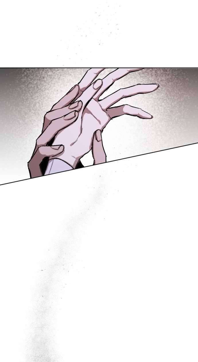 Lời Thú Nhận Của Chúa Tể Bóng Tối Chapter 22 - Trang 2