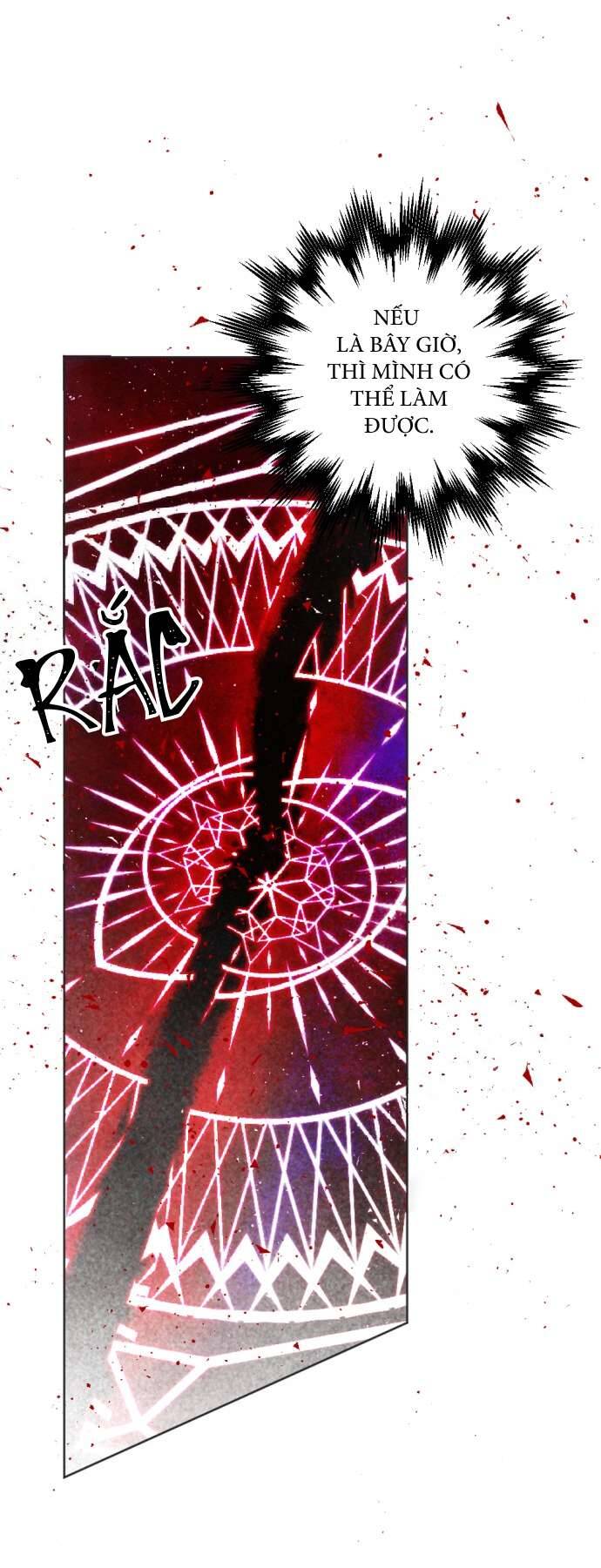 Lời Thú Nhận Của Chúa Tể Bóng Tối Chapter 22 - Trang 2