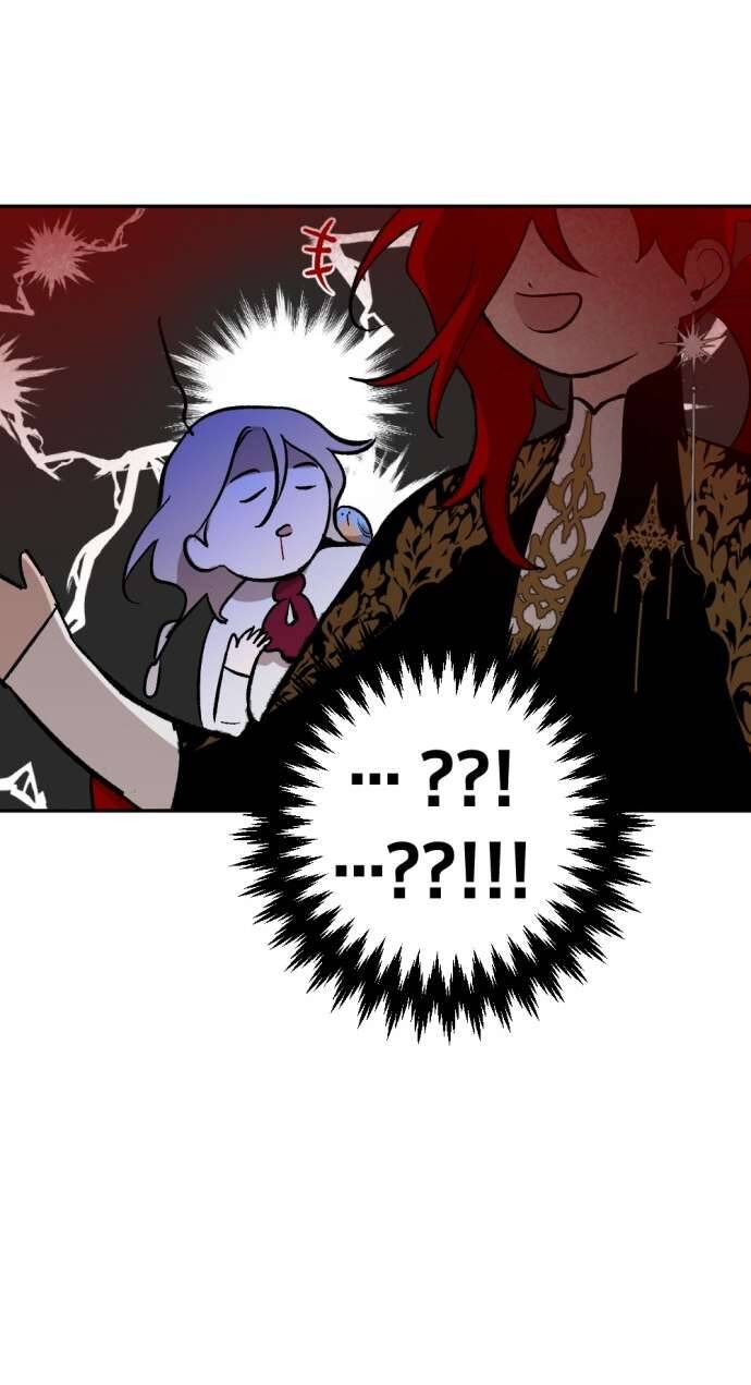 Lời Thú Nhận Của Chúa Tể Bóng Tối Chapter 23 - Trang 2