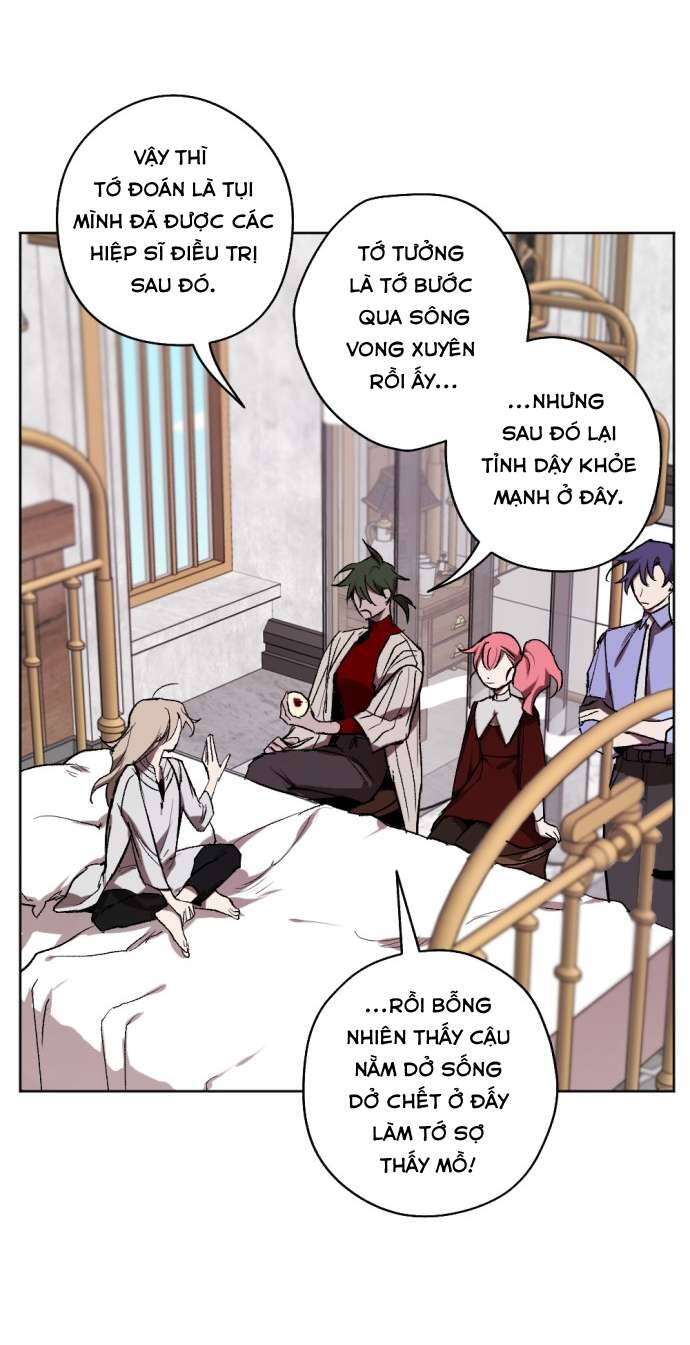 Lời Thú Nhận Của Chúa Tể Bóng Tối Chapter 23 - Trang 2