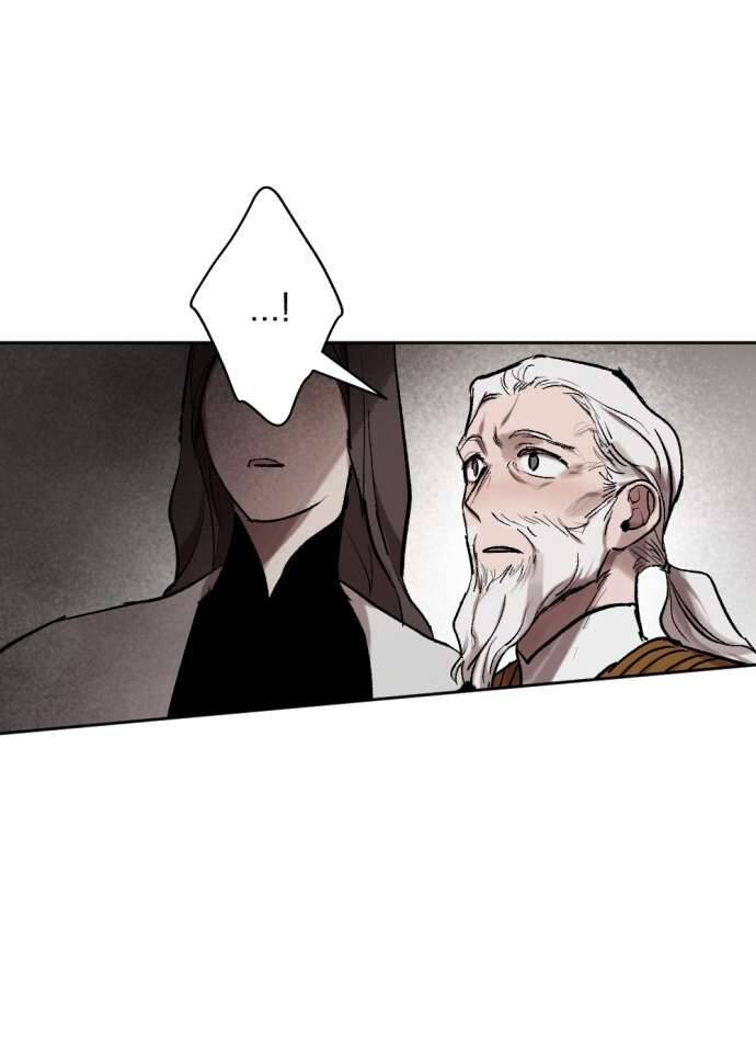 Lời Thú Nhận Của Chúa Tể Bóng Tối Chapter 24 - Trang 2