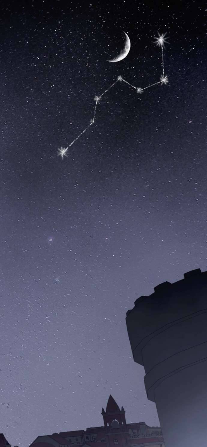 Lời Thú Nhận Của Chúa Tể Bóng Tối Chapter 24 - Trang 2