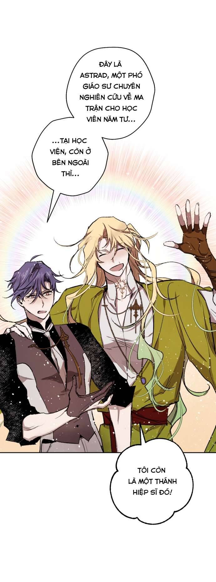 Lời Thú Nhận Của Chúa Tể Bóng Tối Chapter 25 - Trang 2