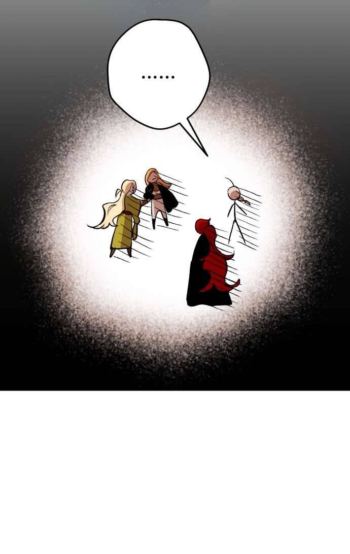 Lời Thú Nhận Của Chúa Tể Bóng Tối Chapter 25 - Trang 2