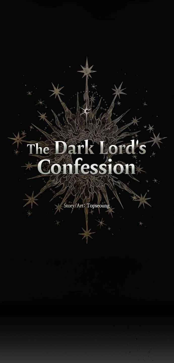 Lời Thú Nhận Của Chúa Tể Bóng Tối Chapter 27 - Trang 2