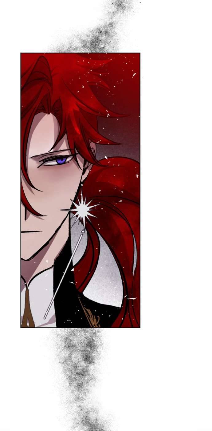 Lời Thú Nhận Của Chúa Tể Bóng Tối Chapter 27 - Trang 2