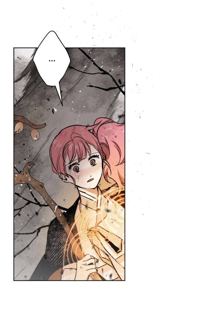 Lời Thú Nhận Của Chúa Tể Bóng Tối Chapter 29 - Trang 2