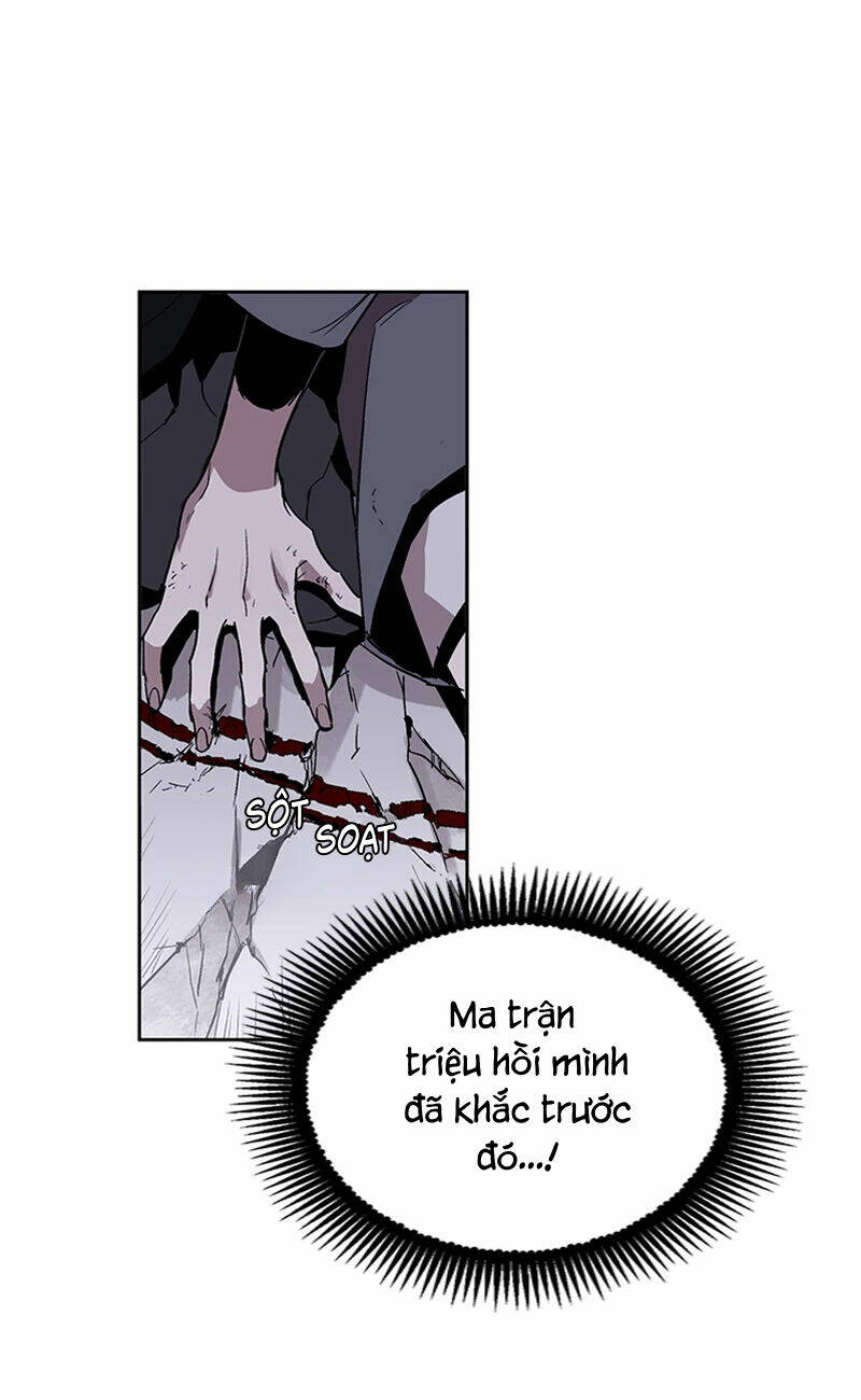 Lời Thú Nhận Của Chúa Tể Bóng Tối Chapter 3 - Trang 2