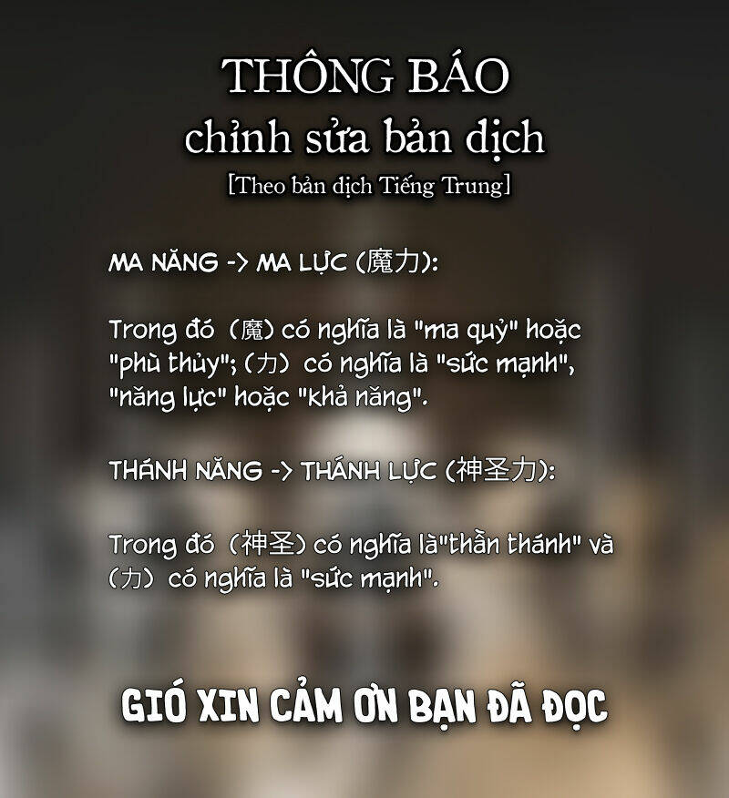 Lời Thú Nhận Của Chúa Tể Bóng Tối Chapter 3 - Trang 2
