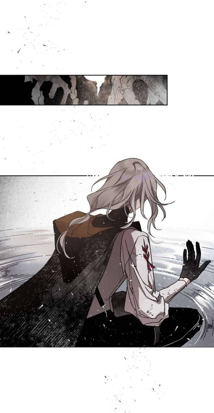 Lời Thú Nhận Của Chúa Tể Bóng Tối Chapter 31 - Trang 2