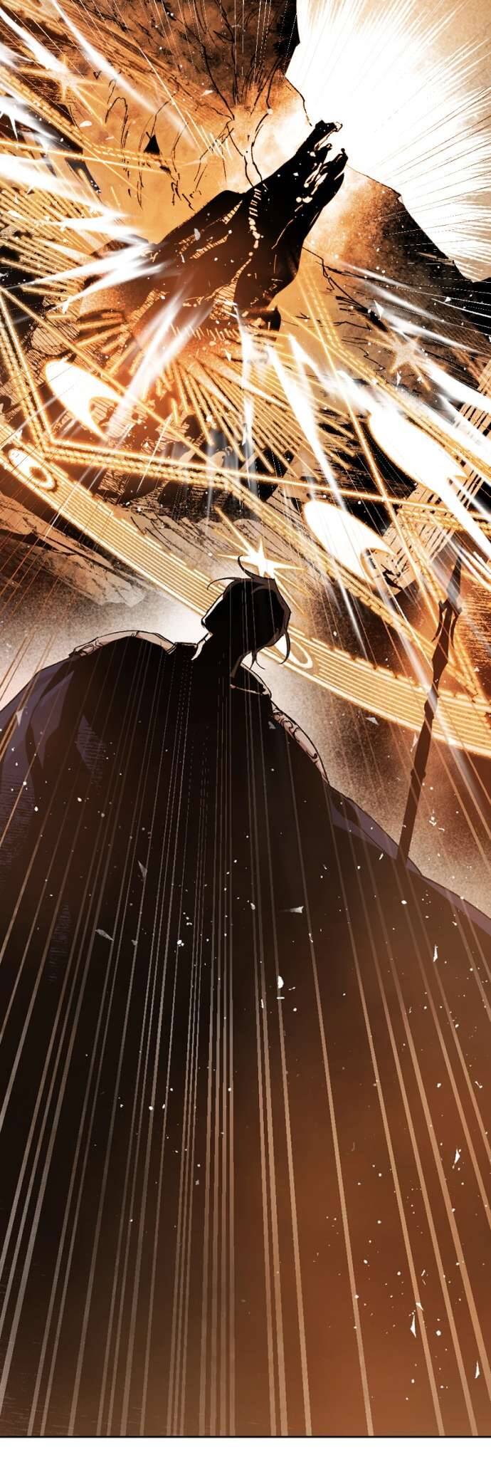 Lời Thú Nhận Của Chúa Tể Bóng Tối Chapter 31 - Trang 2