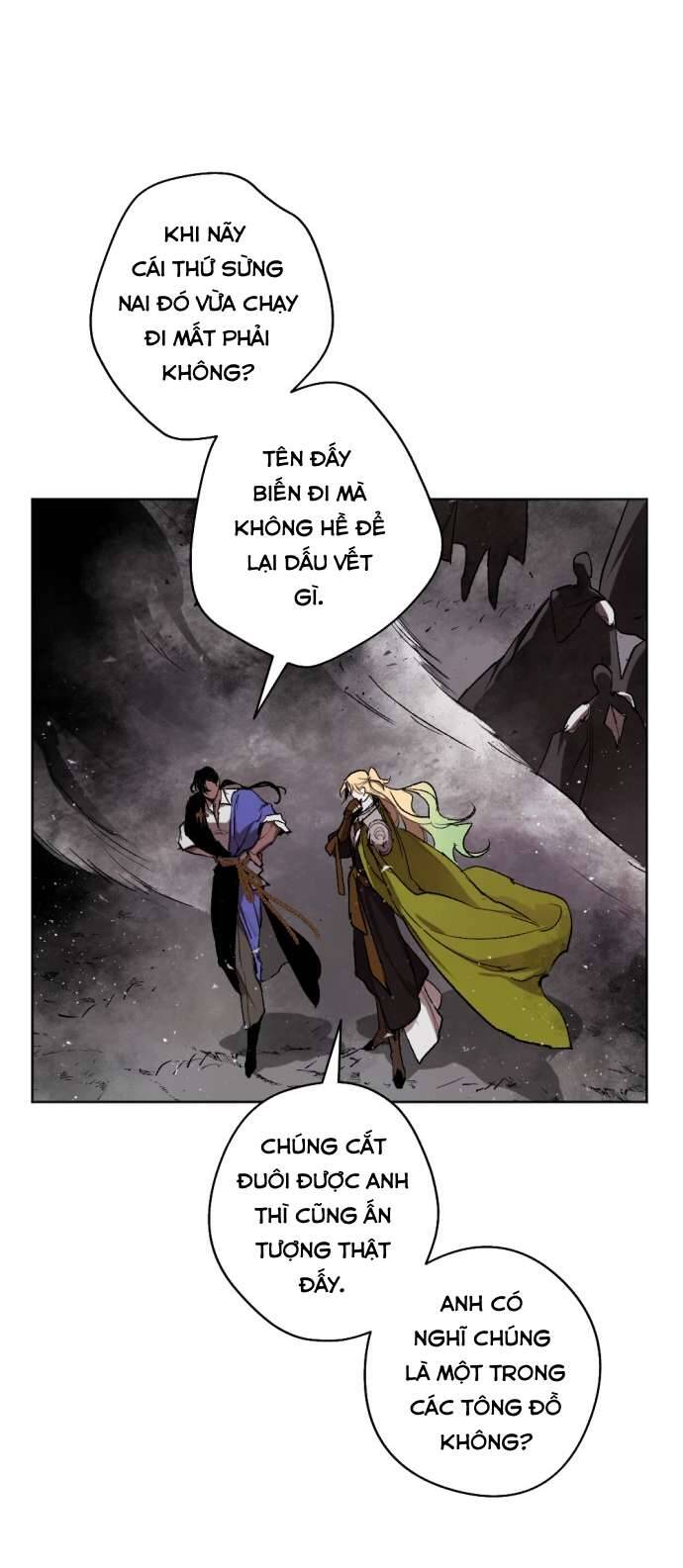 Lời Thú Nhận Của Chúa Tể Bóng Tối Chapter 32 - Trang 2
