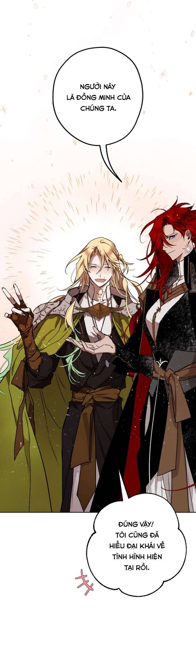 Lời Thú Nhận Của Chúa Tể Bóng Tối Chapter 33 - Trang 2