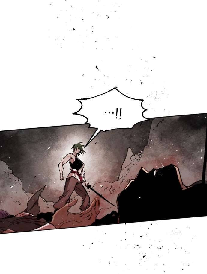 Lời Thú Nhận Của Chúa Tể Bóng Tối Chapter 33 - Trang 2