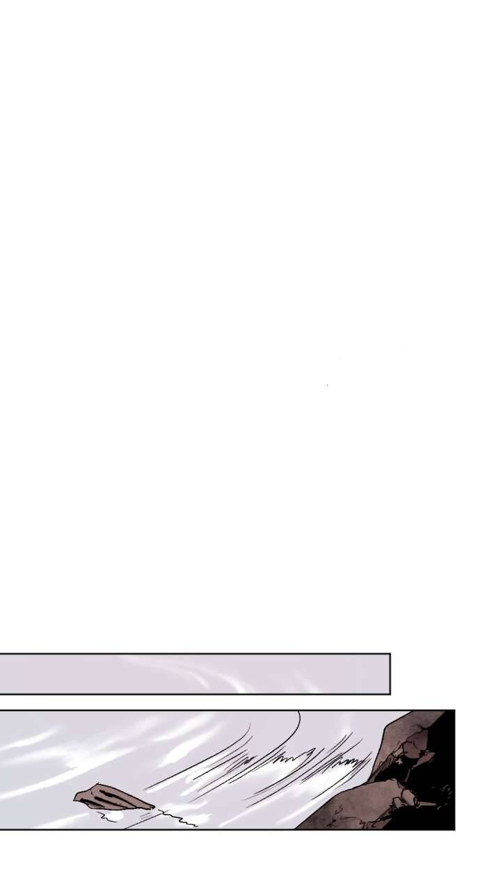 Lời Thú Nhận Của Chúa Tể Bóng Tối Chapter 33 - Trang 2