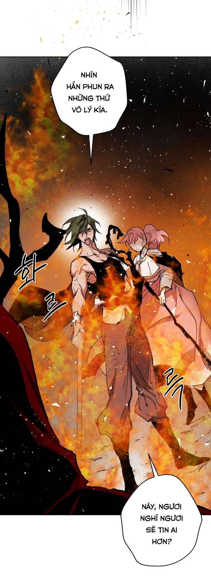 Lời Thú Nhận Của Chúa Tể Bóng Tối Chapter 34 - Trang 2