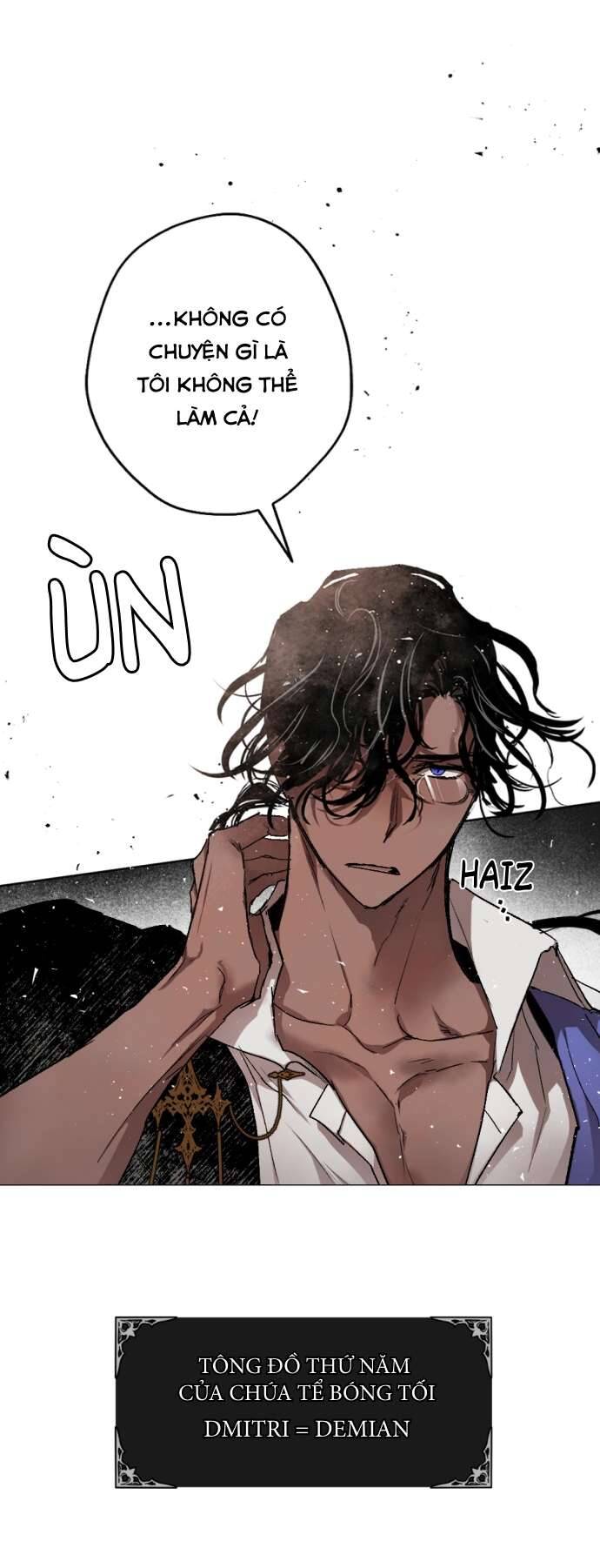 Lời Thú Nhận Của Chúa Tể Bóng Tối Chapter 34 - Trang 2