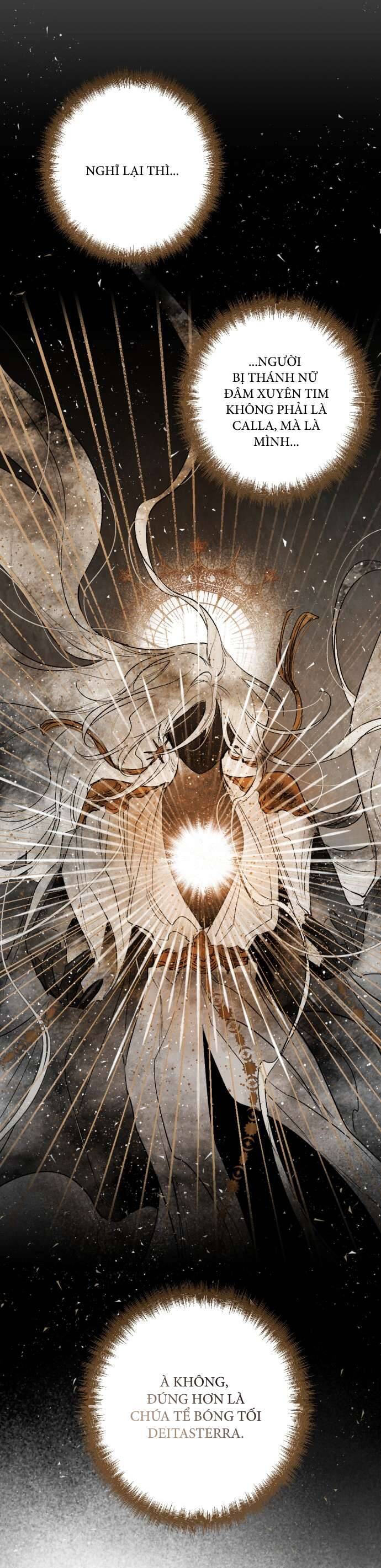 Lời Thú Nhận Của Chúa Tể Bóng Tối Chapter 35 - Trang 2