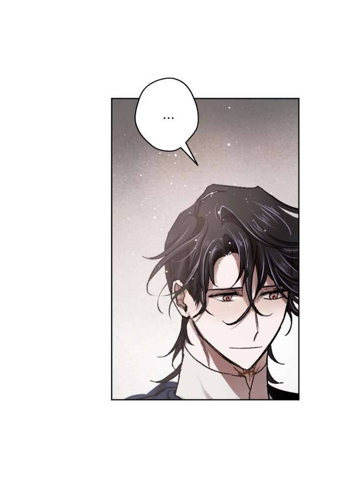 Lời Thú Nhận Của Chúa Tể Bóng Tối Chapter 35 - Trang 2