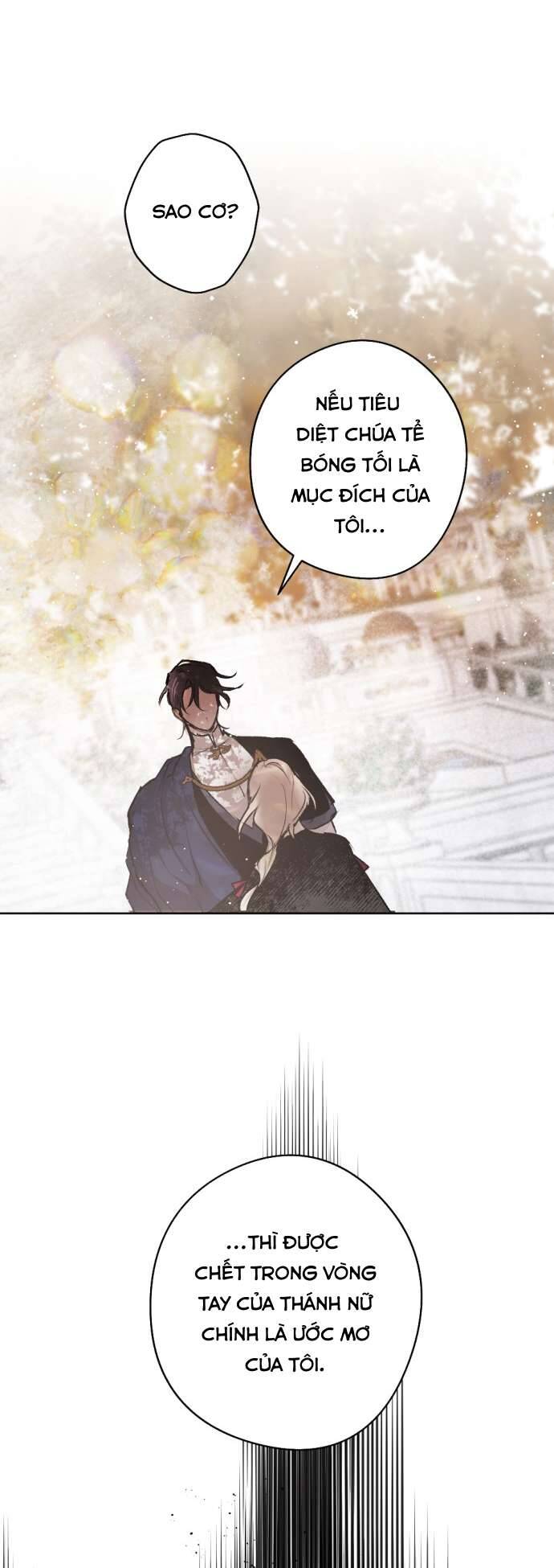 Lời Thú Nhận Của Chúa Tể Bóng Tối Chapter 35 - Trang 2