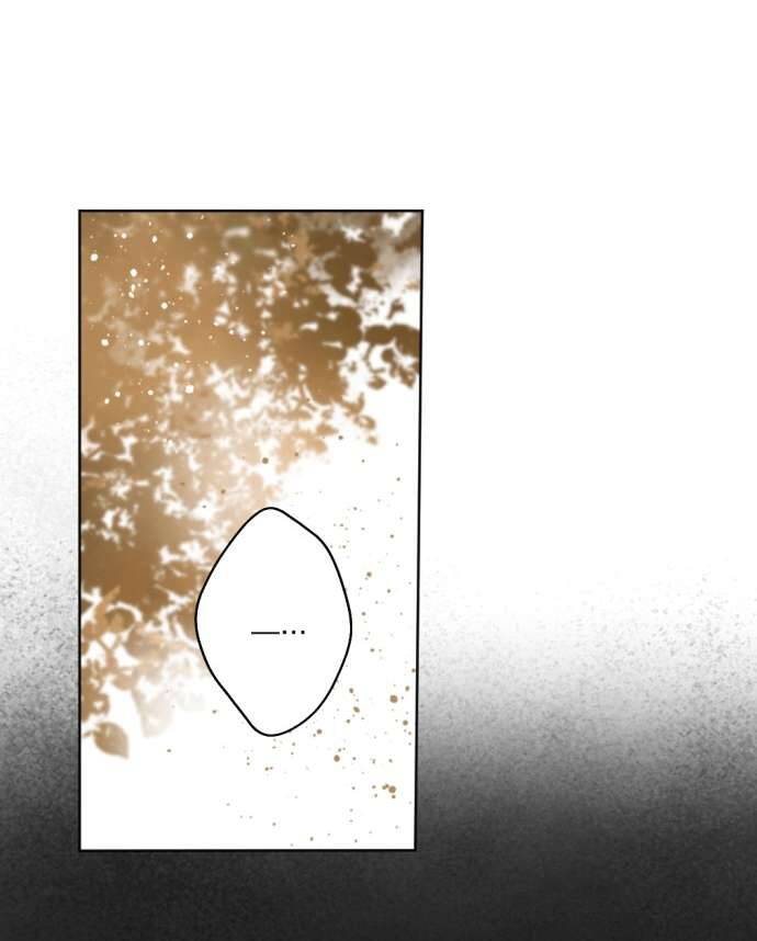 Lời Thú Nhận Của Chúa Tể Bóng Tối Chapter 35 - Trang 2