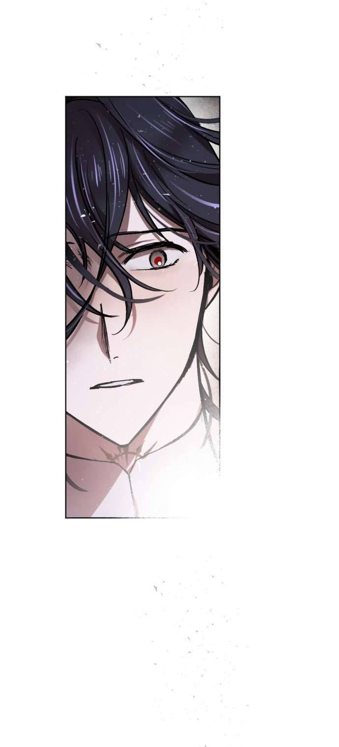 Lời Thú Nhận Của Chúa Tể Bóng Tối Chapter 37 - Trang 2