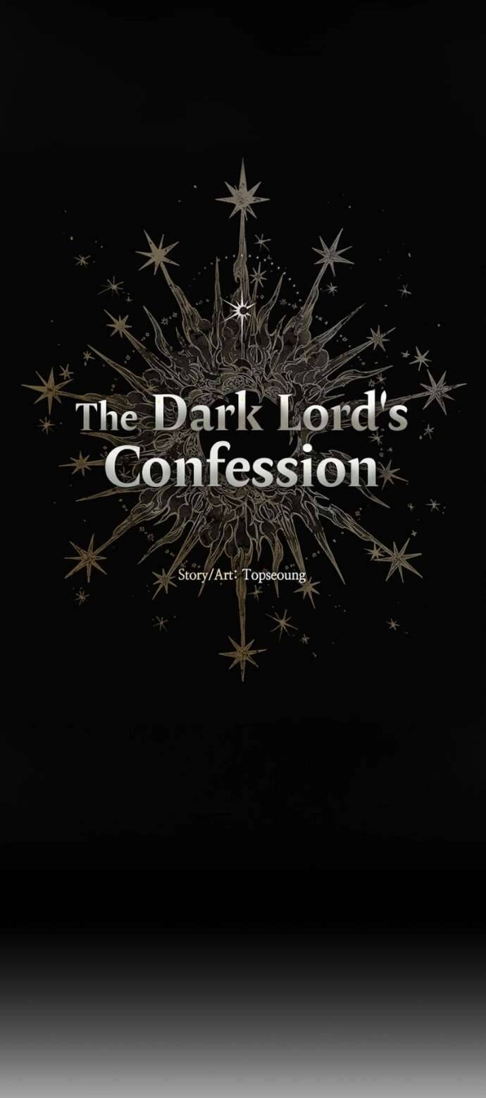 Lời Thú Nhận Của Chúa Tể Bóng Tối Chapter 38 - Trang 2