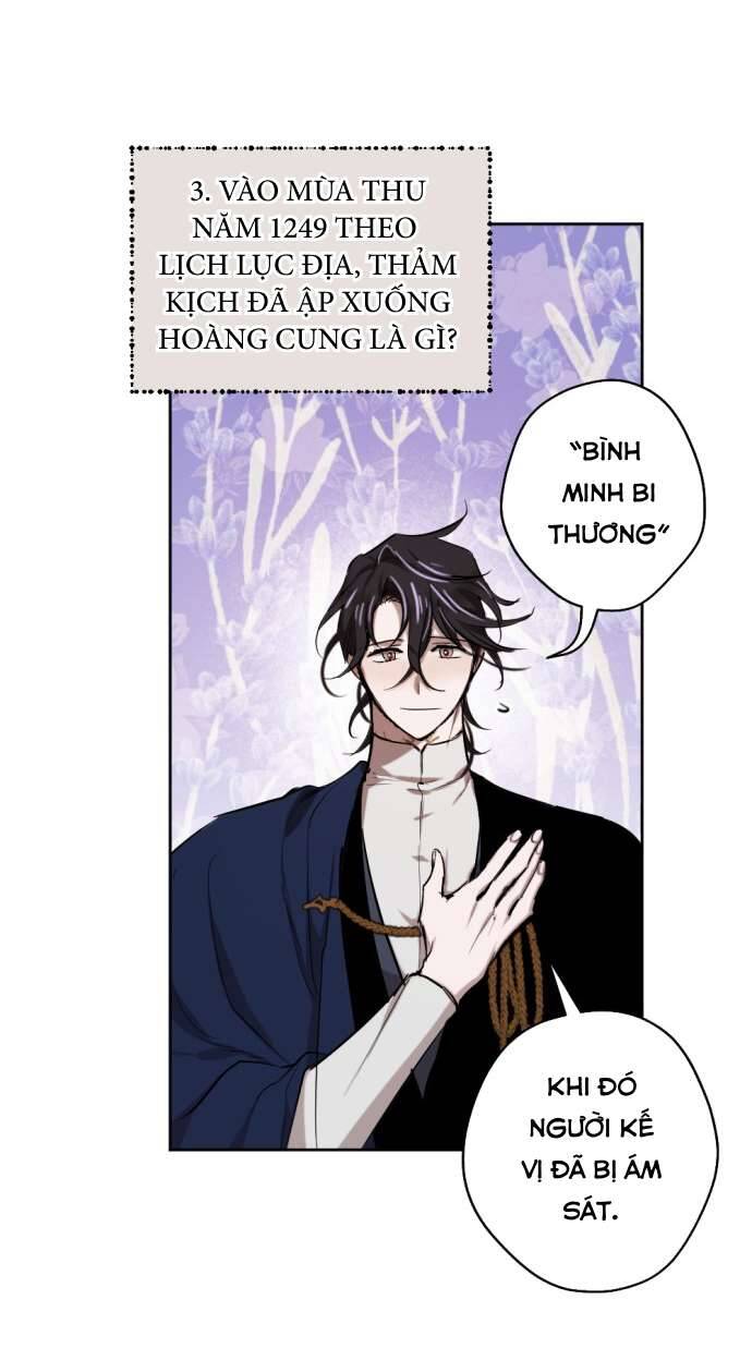 Lời Thú Nhận Của Chúa Tể Bóng Tối Chapter 38 - Trang 2