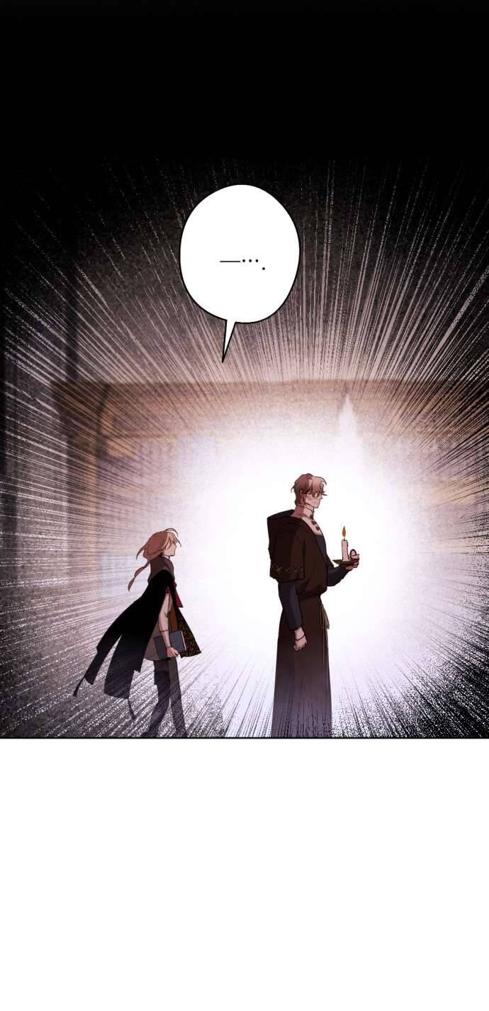 Lời Thú Nhận Của Chúa Tể Bóng Tối Chapter 39 - Trang 2