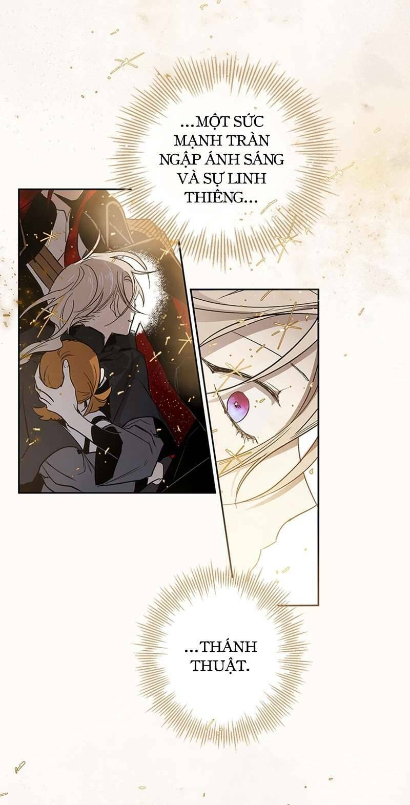 Lời Thú Nhận Của Chúa Tể Bóng Tối Chapter 4 - Trang 2