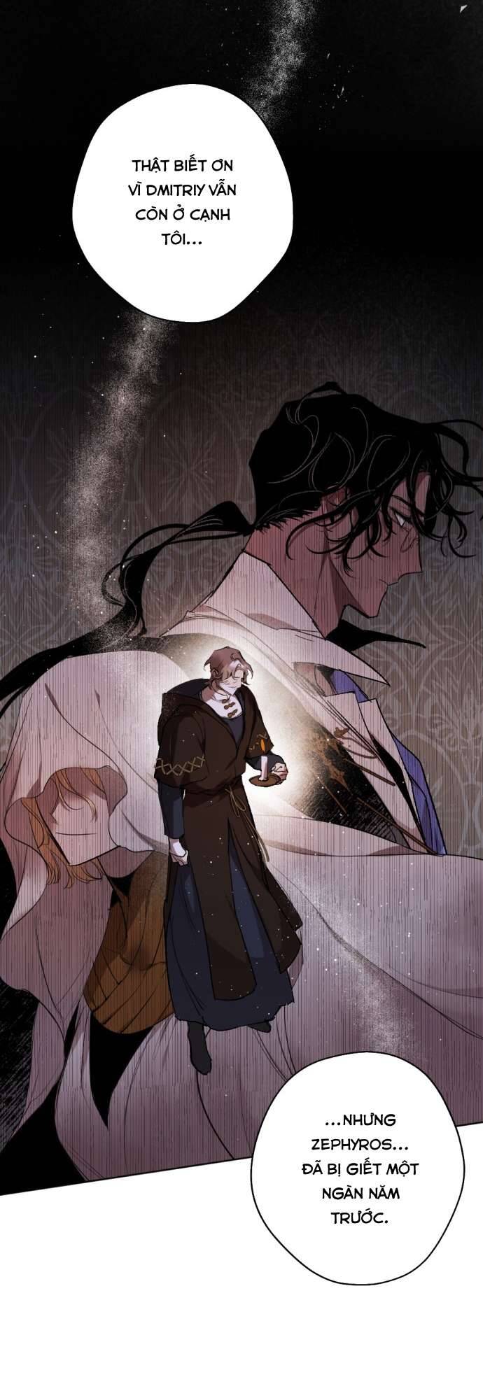 Lời Thú Nhận Của Chúa Tể Bóng Tối Chapter 40 - Trang 2