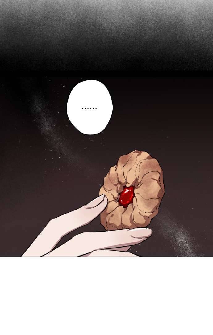 Lời Thú Nhận Của Chúa Tể Bóng Tối Chapter 40 - Trang 2