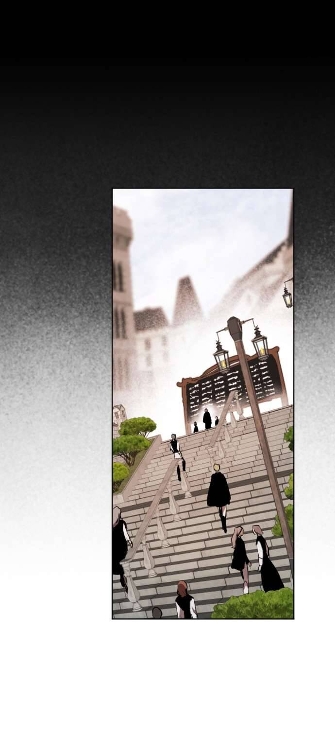 Lời Thú Nhận Của Chúa Tể Bóng Tối Chapter 41 - Trang 2