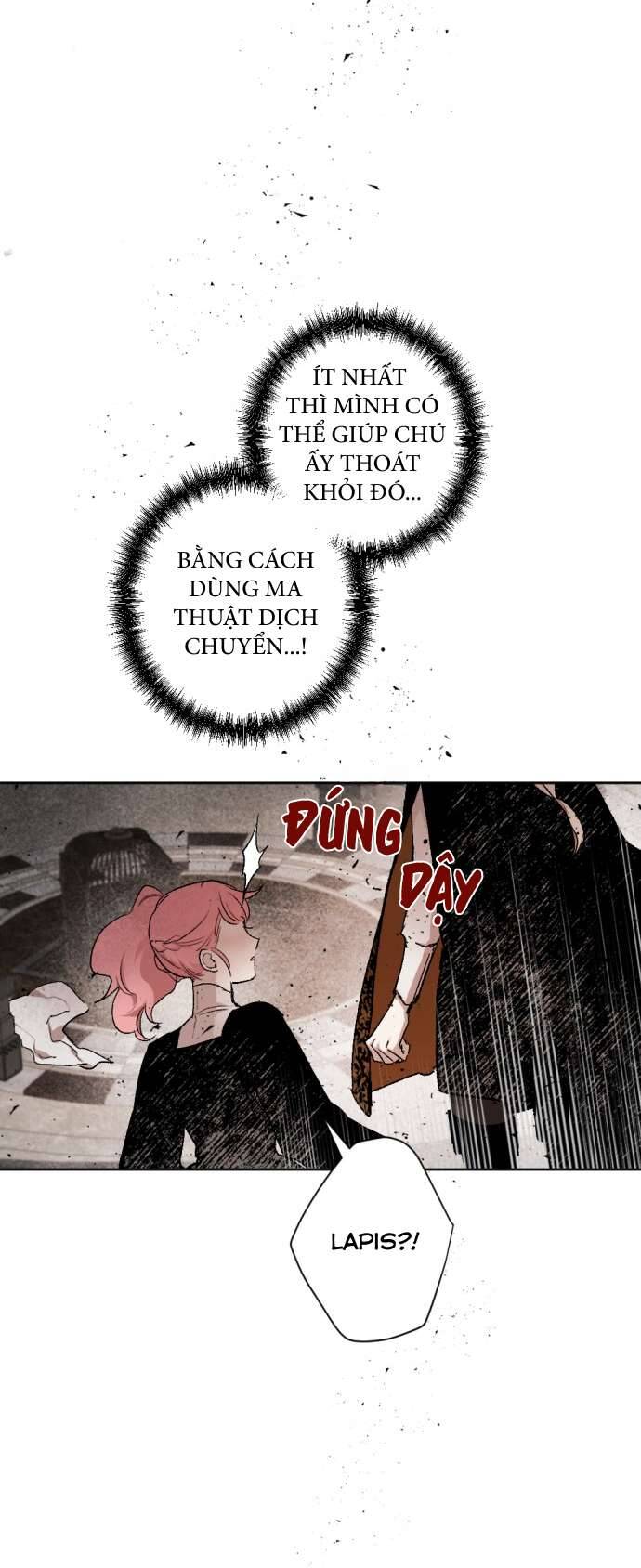 Lời Thú Nhận Của Chúa Tể Bóng Tối Chapter 42 - Trang 2