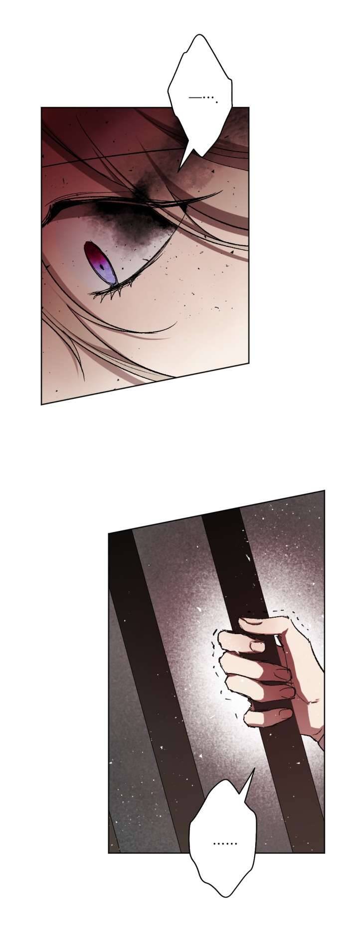 Lời Thú Nhận Của Chúa Tể Bóng Tối Chapter 42 - Trang 2