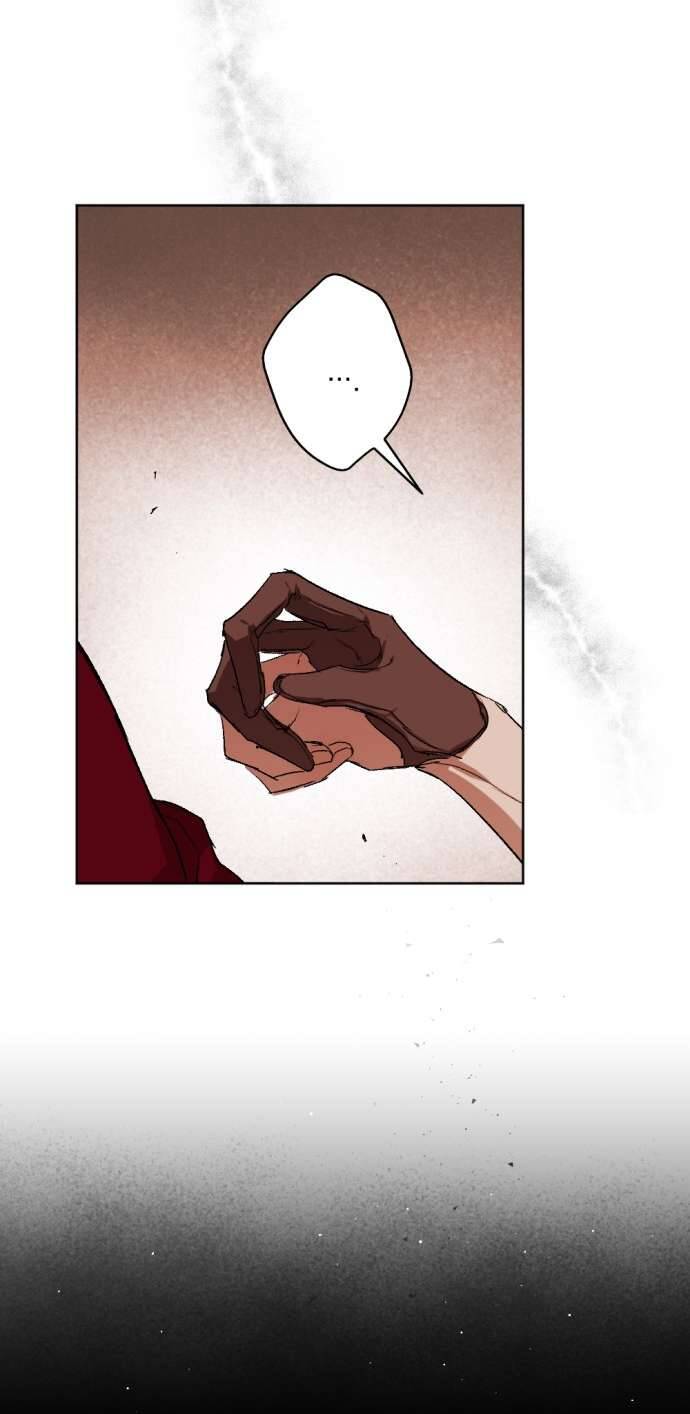 Lời Thú Nhận Của Chúa Tể Bóng Tối Chapter 42 - Trang 2