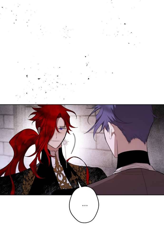 Lời Thú Nhận Của Chúa Tể Bóng Tối Chapter 43 - Trang 2