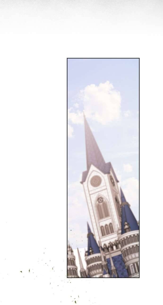 Lời Thú Nhận Của Chúa Tể Bóng Tối Chapter 43 - Trang 2