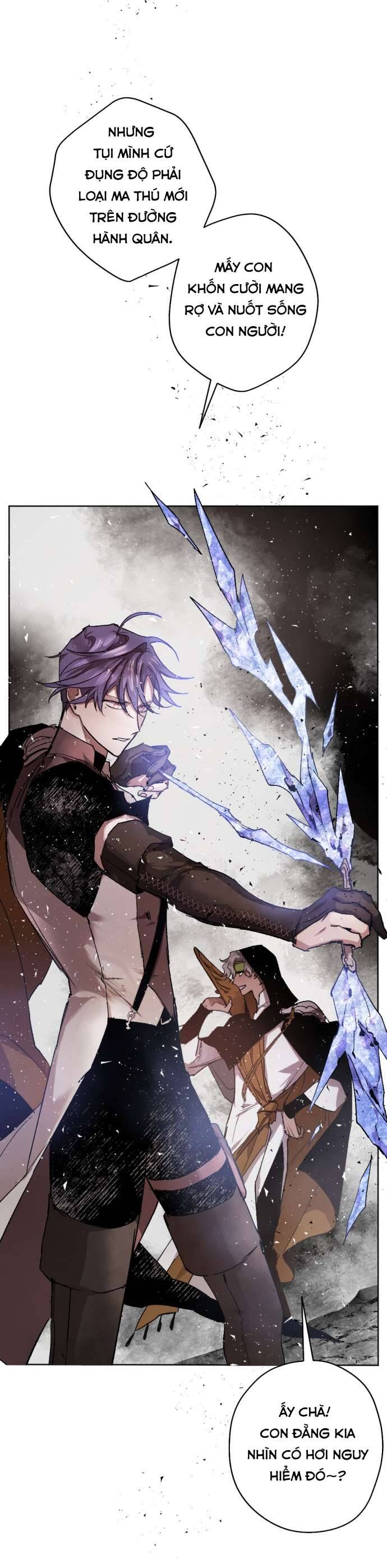 Lời Thú Nhận Của Chúa Tể Bóng Tối Chapter 43 - Trang 2