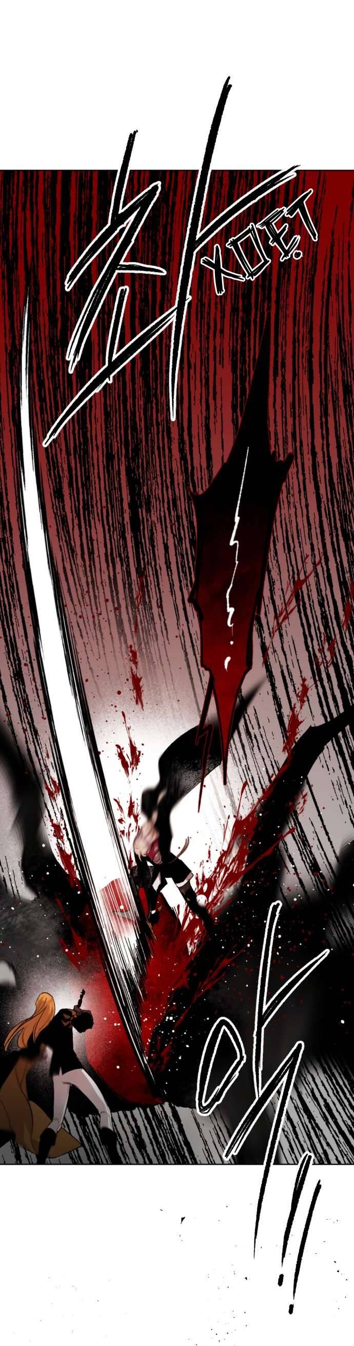 Lời Thú Nhận Của Chúa Tể Bóng Tối Chapter 43 - Trang 2