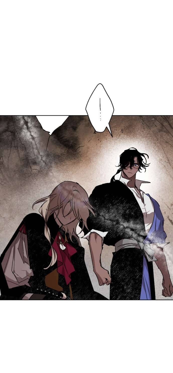 Lời Thú Nhận Của Chúa Tể Bóng Tối Chapter 43 - Trang 2
